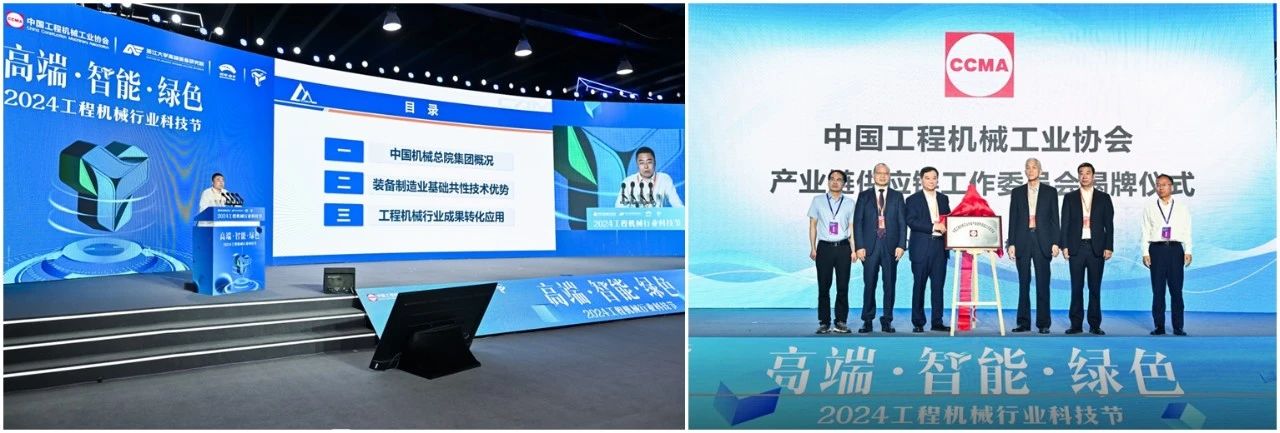 微信圖片_20240528140138.jpg 微信圖片_20240528140138.jpg